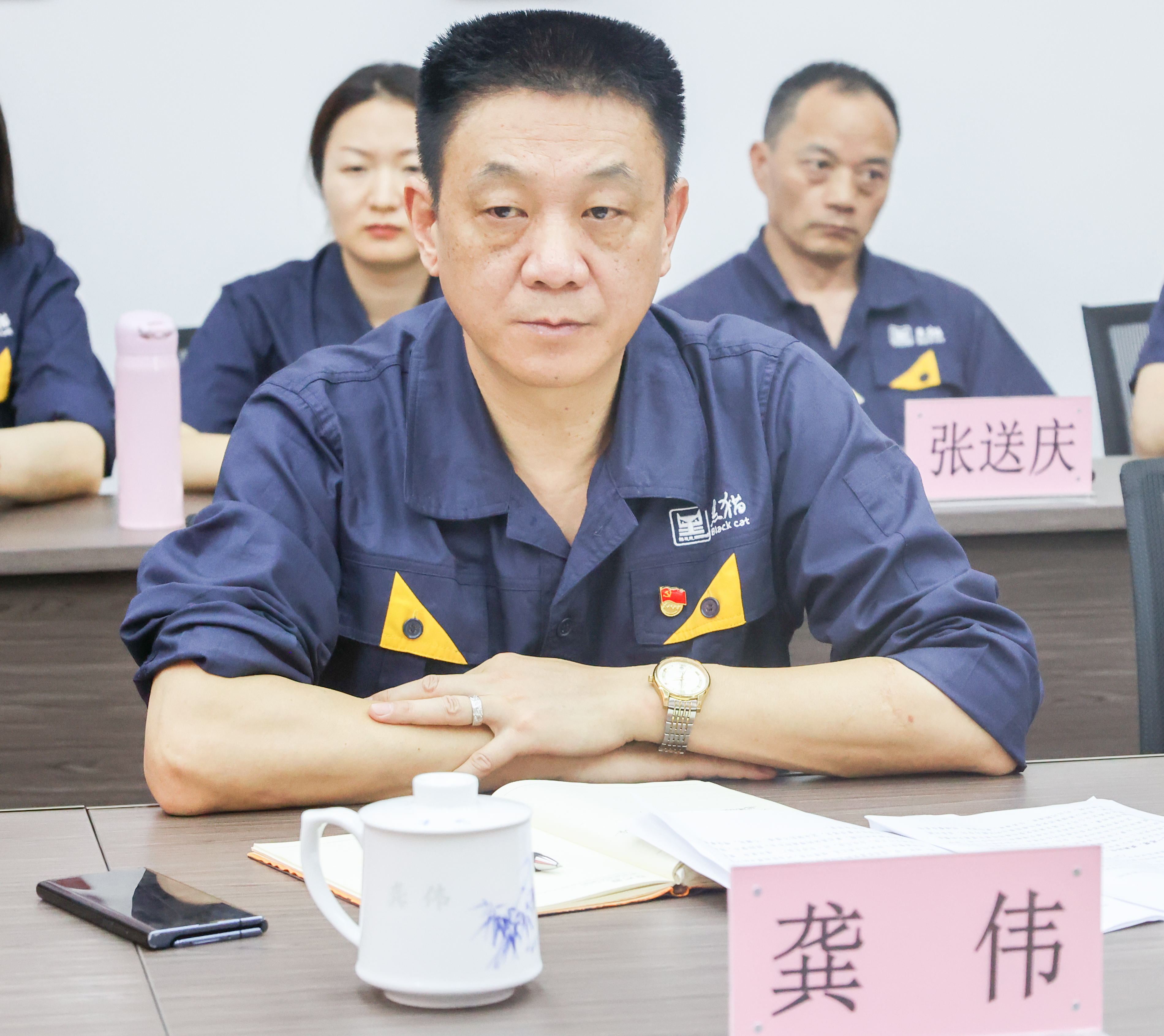 黑貓集團職工董事、金鼎實業(yè)黨委書記、董事長龔偉作表態(tài)發(fā)言_1.jpg