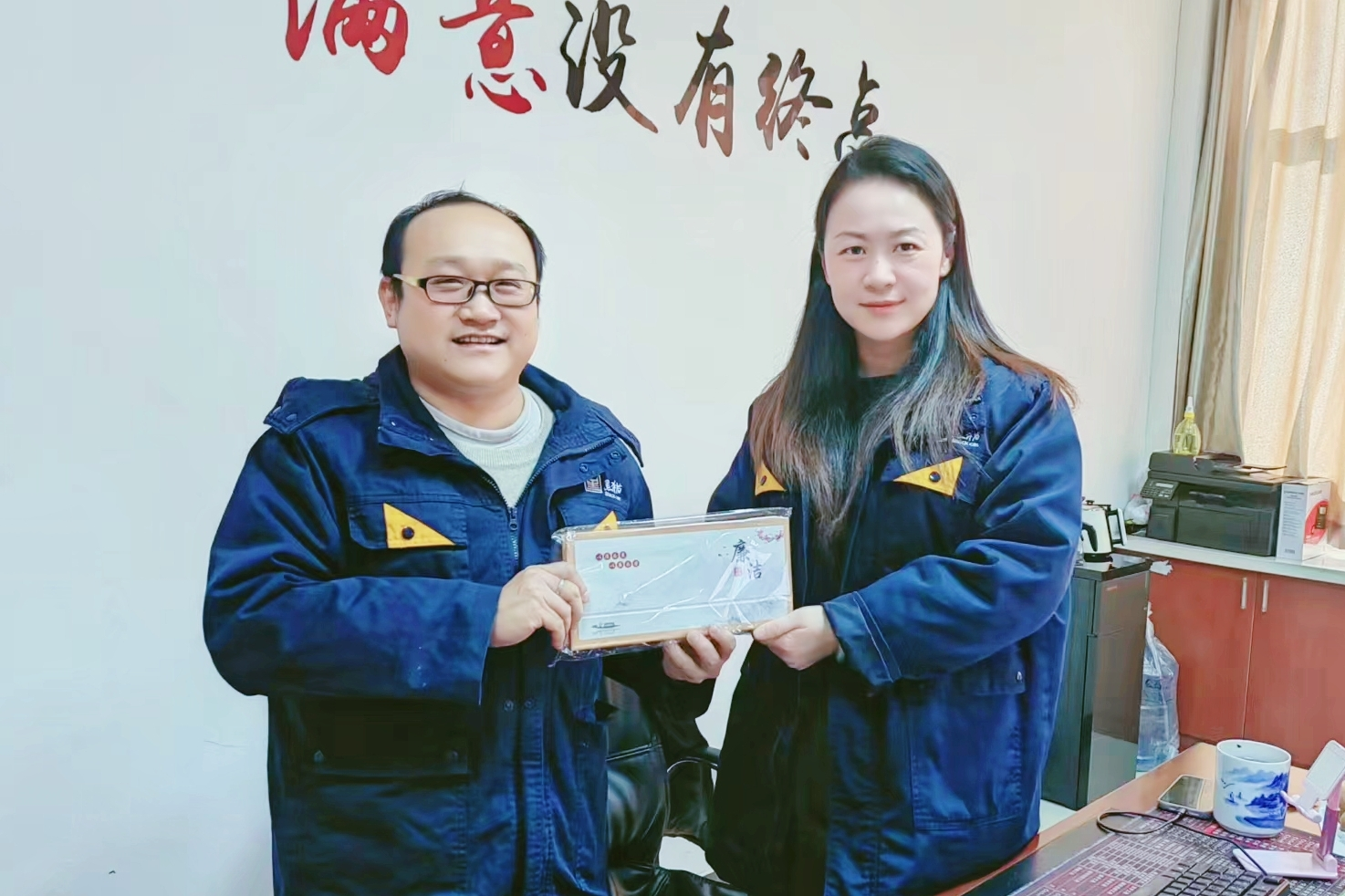 以廉計日，攜“廉”前行02.png